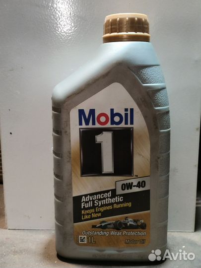 Масло моторное 0 W 40