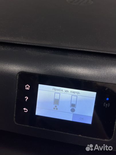 Принтер HP DeskJet Ink Advantage 5075