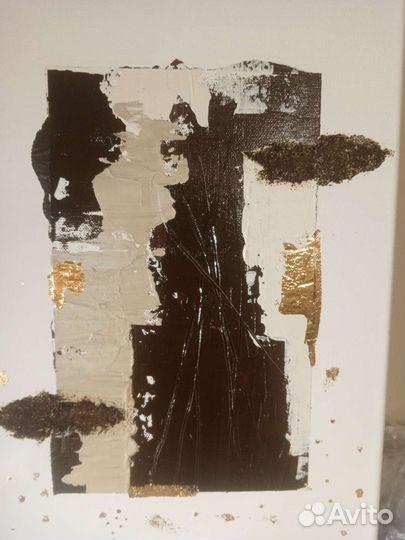 Картина *Кофейная радость