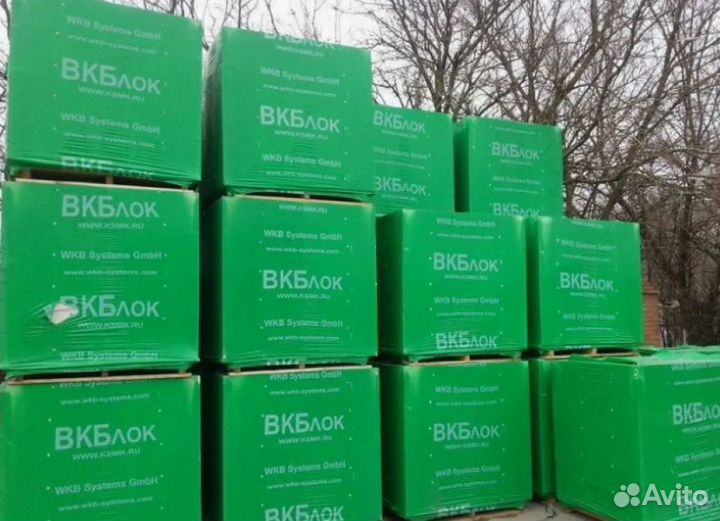 Газобетонные блоки с завода