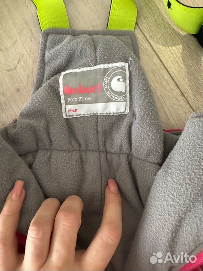 Полукомбинезон зимний 92-98