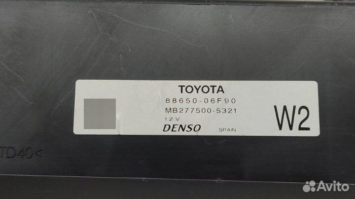 Блок электронный Toyota Camry 70 M20afks 2021