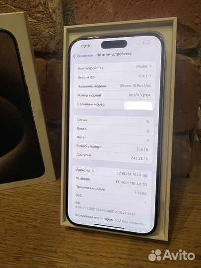 iPhone 15 pro max 256 гб sim+esim