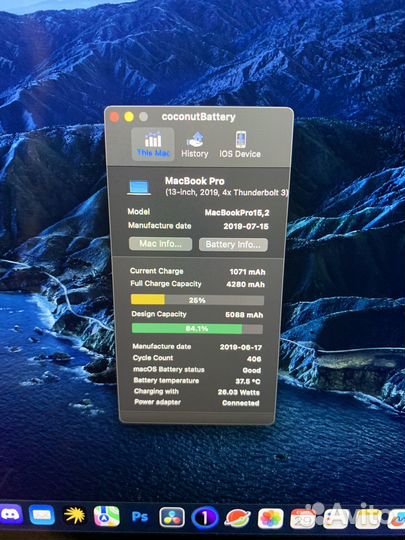 Macbook pro 13 2019, 4 Thunderbolt