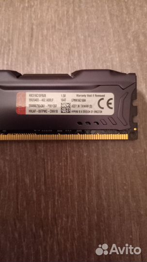 Оперативная память kingston ddr3 8 gb 1600 hyper