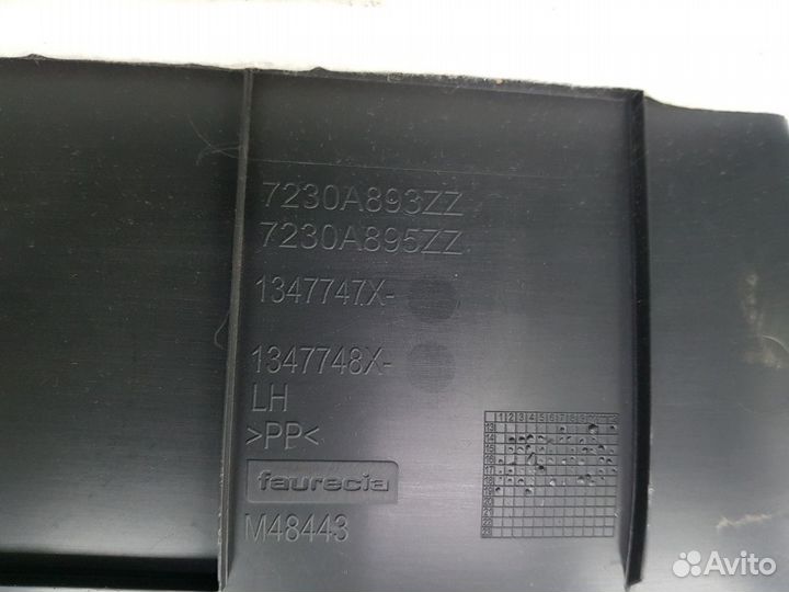 Обшивка багажника левая Mitsubishi Outlander 3