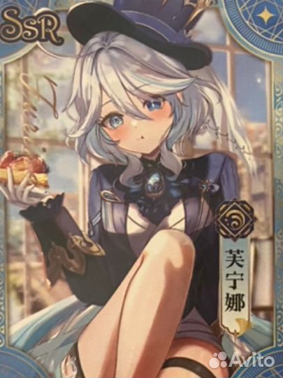 Карточки для willvave