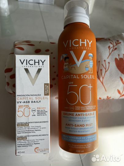 Vichy capital soleil