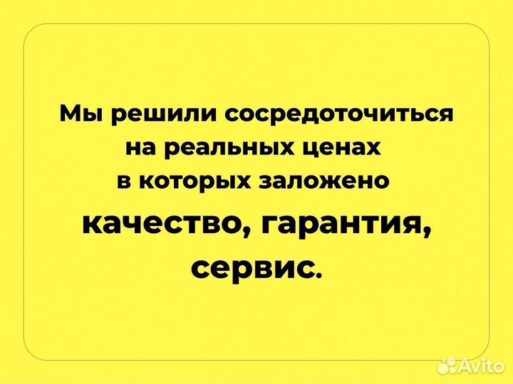 Самонесущий теплый склад 1000 м2