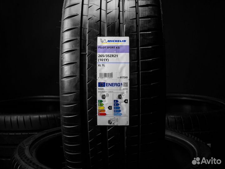 Michelin Pilot Sport 4 S 295/30 R21 и 265/35 R21