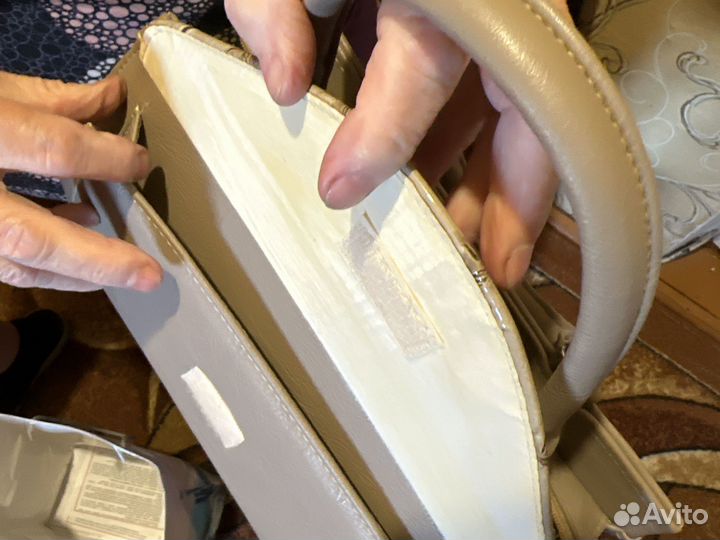 Сумка женская