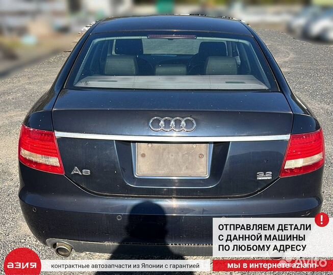 Акпп/вариатор/робот Audi A6/RS6/S6