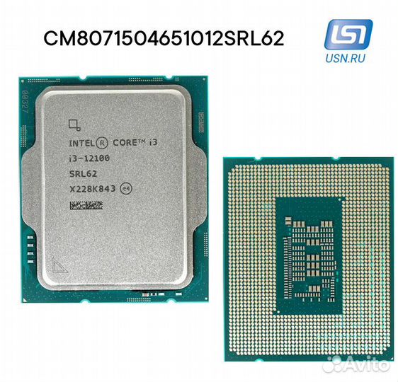 Процессоры intel Core i3 купить