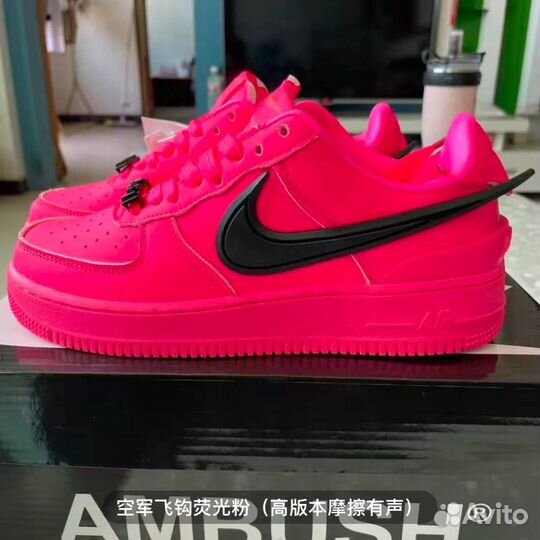 Кроссовки nike air force 1 ambush