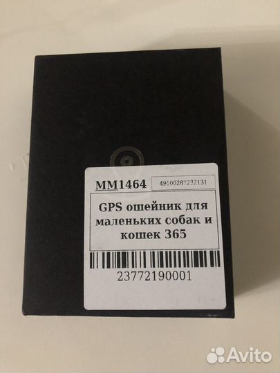 Gps ошейник