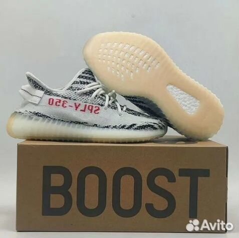 Adidas Yееzy Boost 350 V2 Zebra