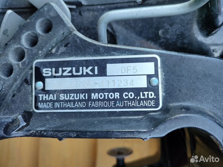 Лодочный мотор Suzuki DF5