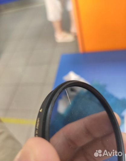 Фильтр Кенко полярик 67 мм