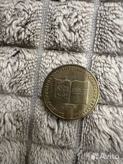 Монеты
