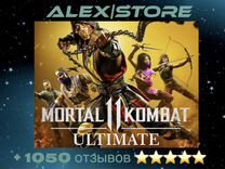 Mortal kombat 11 ultimate ps4 ps5