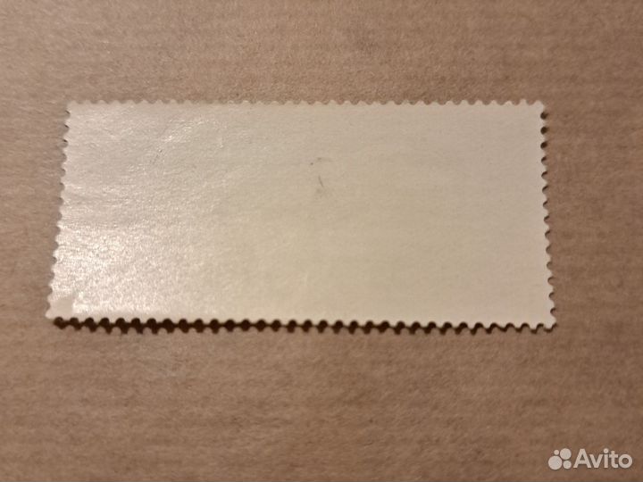 Марка СССР 1974 Космос Союз 12