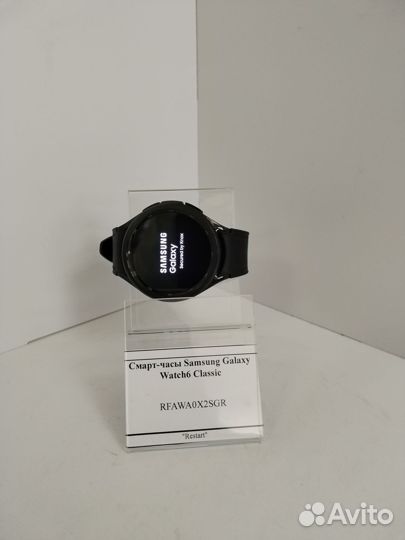 Смарт-часы Samsung Galaxy Watch 6 Classic