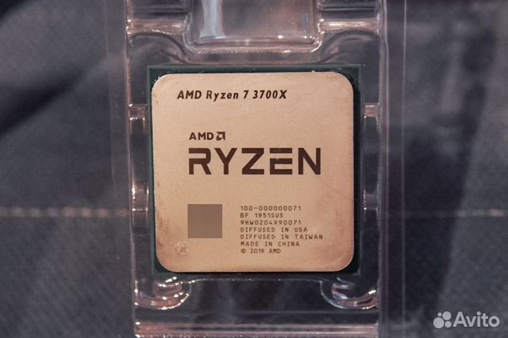 Amd Ryzen 7 3700x Box
