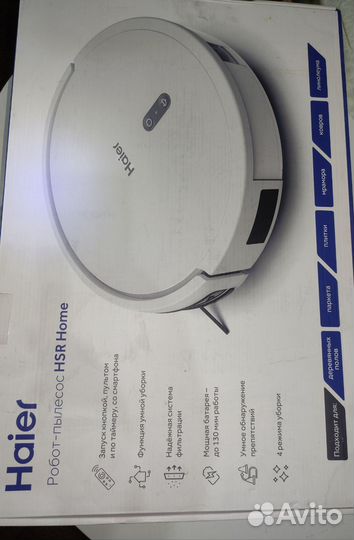 Haier hsr home