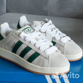 Adidas best sale superstar 2008