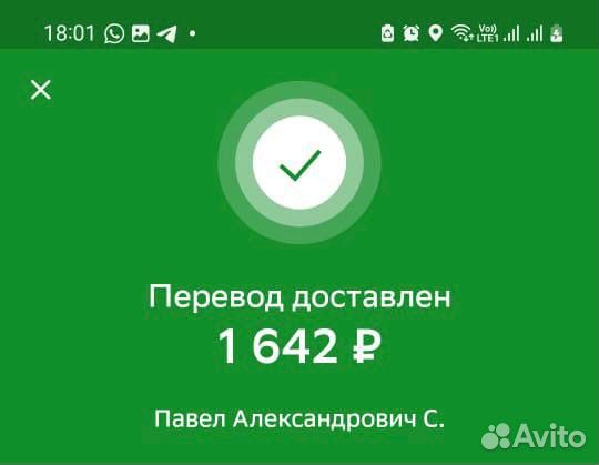 Дропшиппинг Электросaмокаты / Original