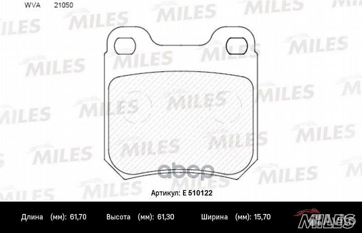 Колодки тормозные задние (Смесь ceramic серия PRO)