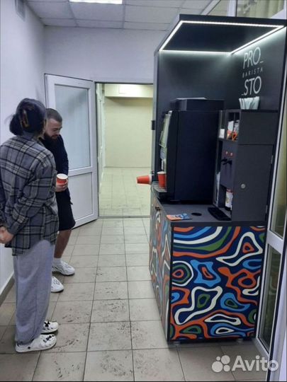 Кофе автомат