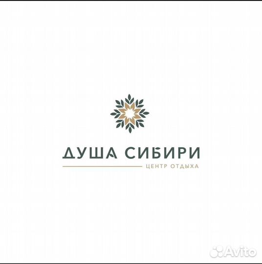 Уборщица(к)