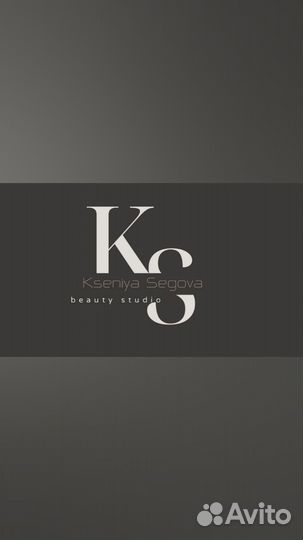 Ботокс для волос