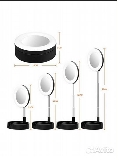 Светодиодная кольцевая лампа