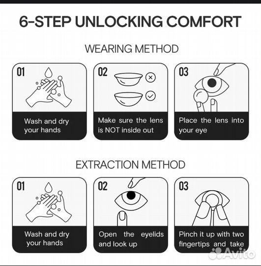 Однодневные контактные линзы Kilala -7.5