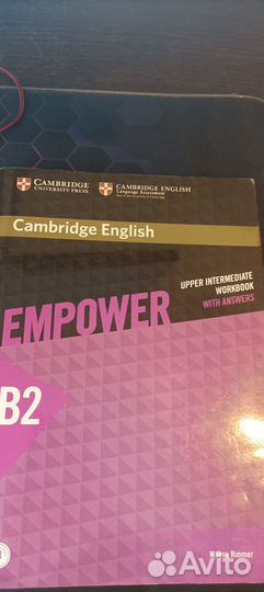 Учебник и тетрадь Cambridge English B2