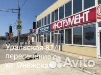 Стабилизатор напряжения ресанта асн-12000 Н/1-Ц Lu