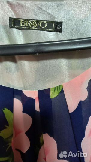 Вечернее платье в пол 54