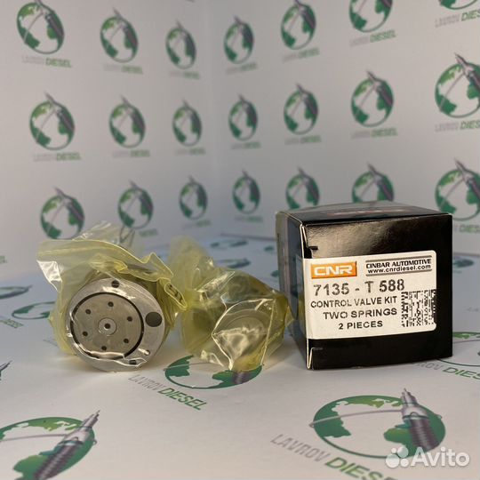 Клапан 7135-588 для форсунки С двумя пружинами