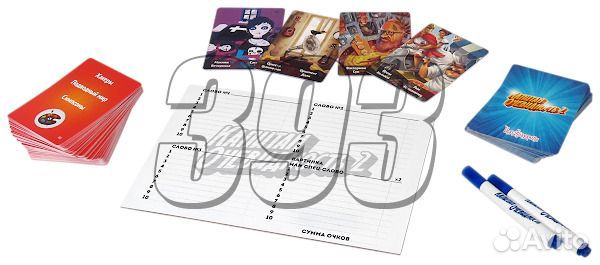 Уц) Настольная игра Капитан Очевидность 2 (48253)