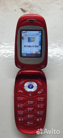 Samsung SGH-E330
