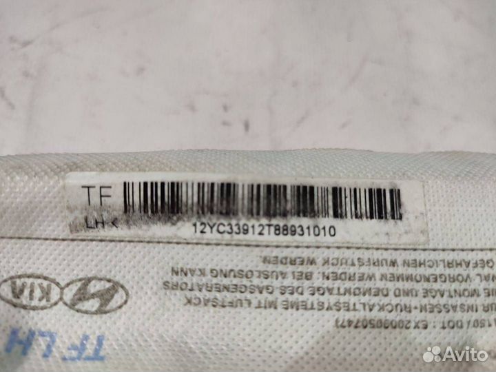 Подушка безопасности боковая (в сиденье) Kia Optima