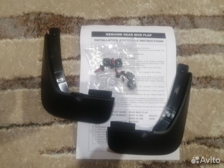 Новые брызговики задние Mazda 3 BM хэтчбек