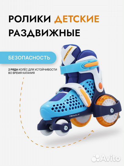 Карточки товаров