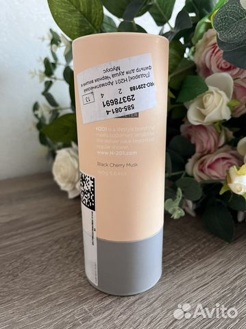 Ароматический фильтр для душа H201, Корея