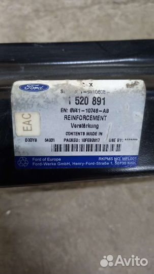 Усилитель заднего бампера ford focus C-MAX 08-11