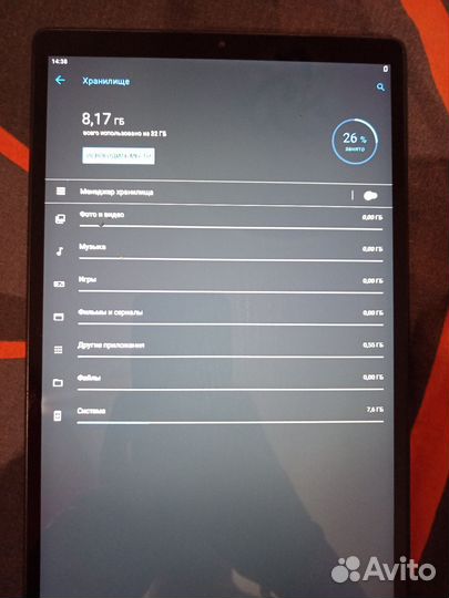 Планшет Lenovo tab m10