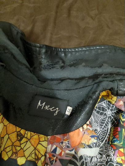 Кожаная куртка