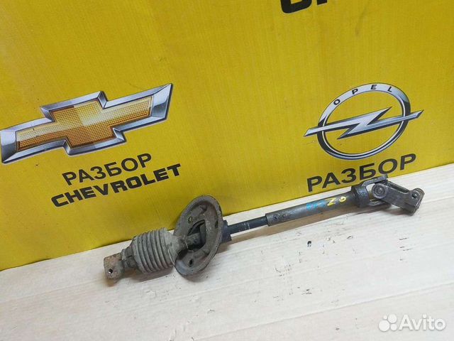 Рулевой карданчик Шевроле Реззо